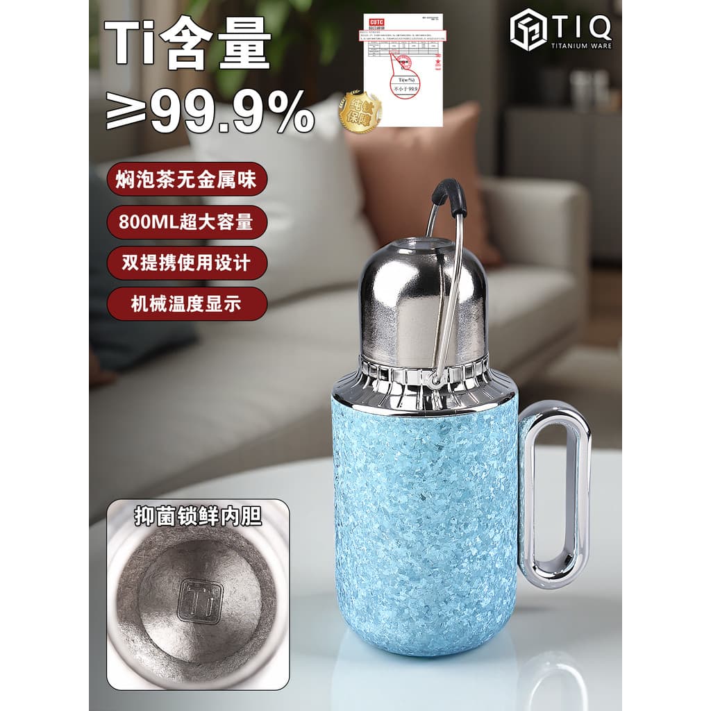 Pote de isolamento térmico de titânio puro 2026 novo estilo bule de guisado bule doméstico conjunto de chá Kung Fu ao ar