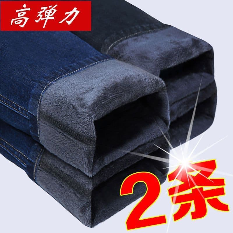 Outono inverno forro engrossado Jeans masculino em linha reta solto estiramento Casual tamanho grande trabalho calças qu