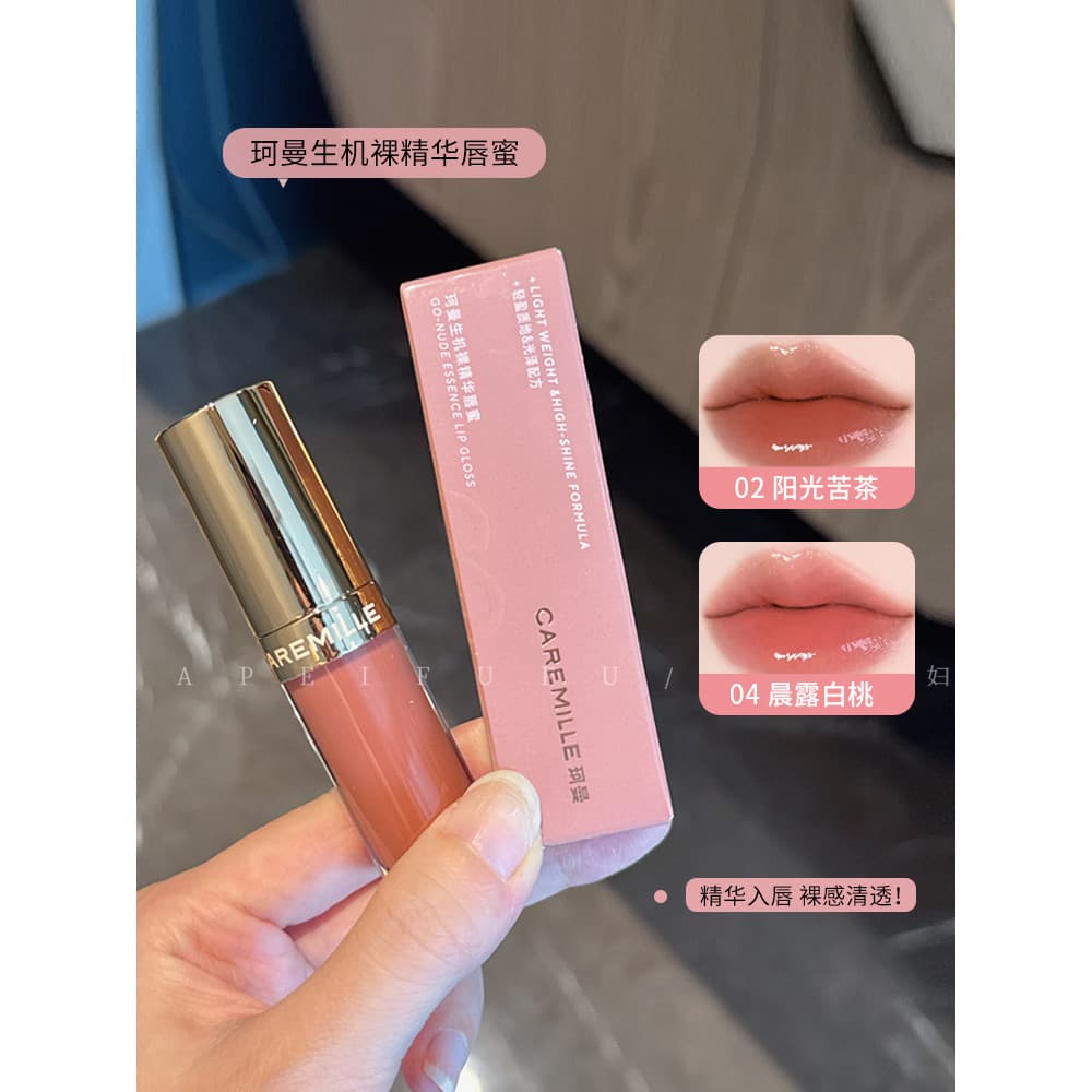 Keman essência brilho labial vitalidade Nude lábio esmalte creme labial brilho de água espelho translúcido cor clara óle