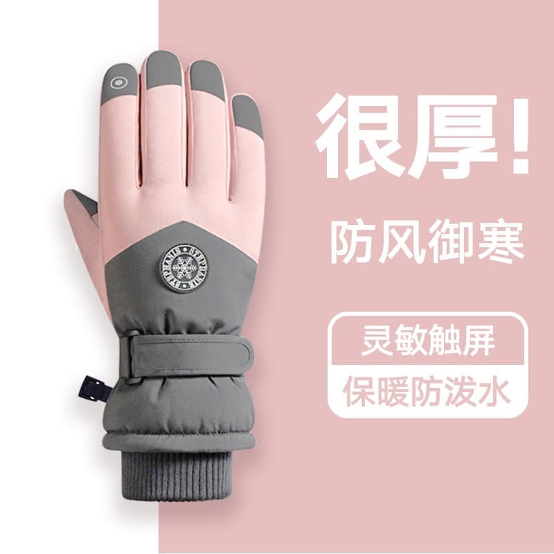 Luvas de inverno tela sensível ao toque ciclismo veículo elétrico à prova de vento forro à prova de frio engrossado algo