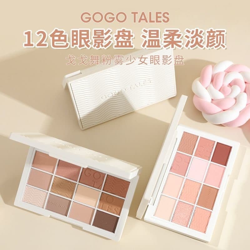 Gogotales Gogo dança rosa névoa menina 12 cores paleta de sombras pêssego prateleira nova cor influenciador pérola fosco