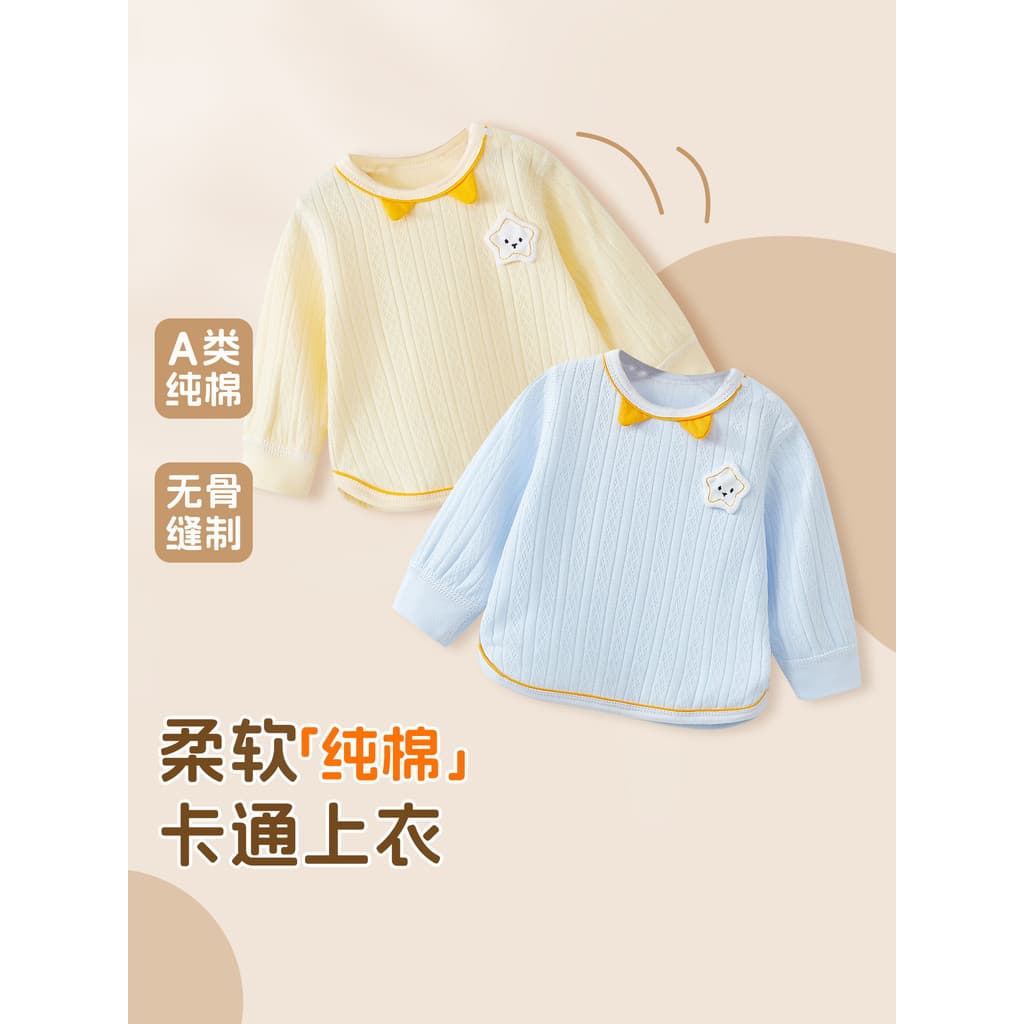 Bebê manga longa topo de algodão puro recém-nascido arco pescoço camisa de fundo masculino feminino roupas para casa do