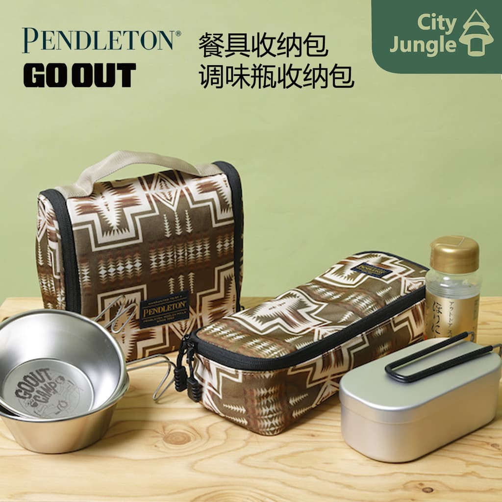 Pendleton Bolsa de armazenamento de utensílios de mesa ao ar livre 3 Bolsa de higiene pessoal para acampamento Bolsa de