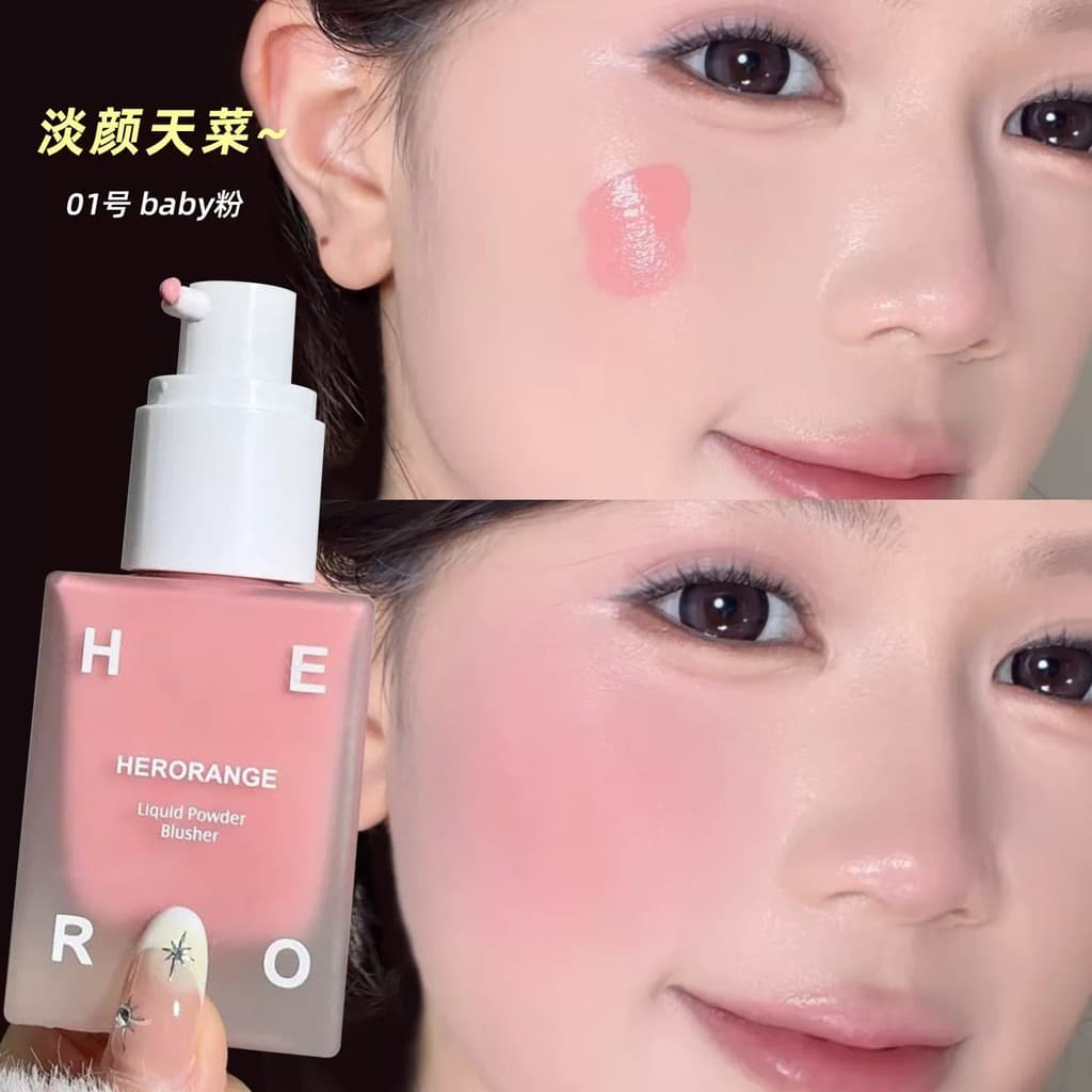 2026 novo estilo de venda quente Blush líquido multiuso creme expansão cor sol vermelho luz diária maquiagem psiquiatra