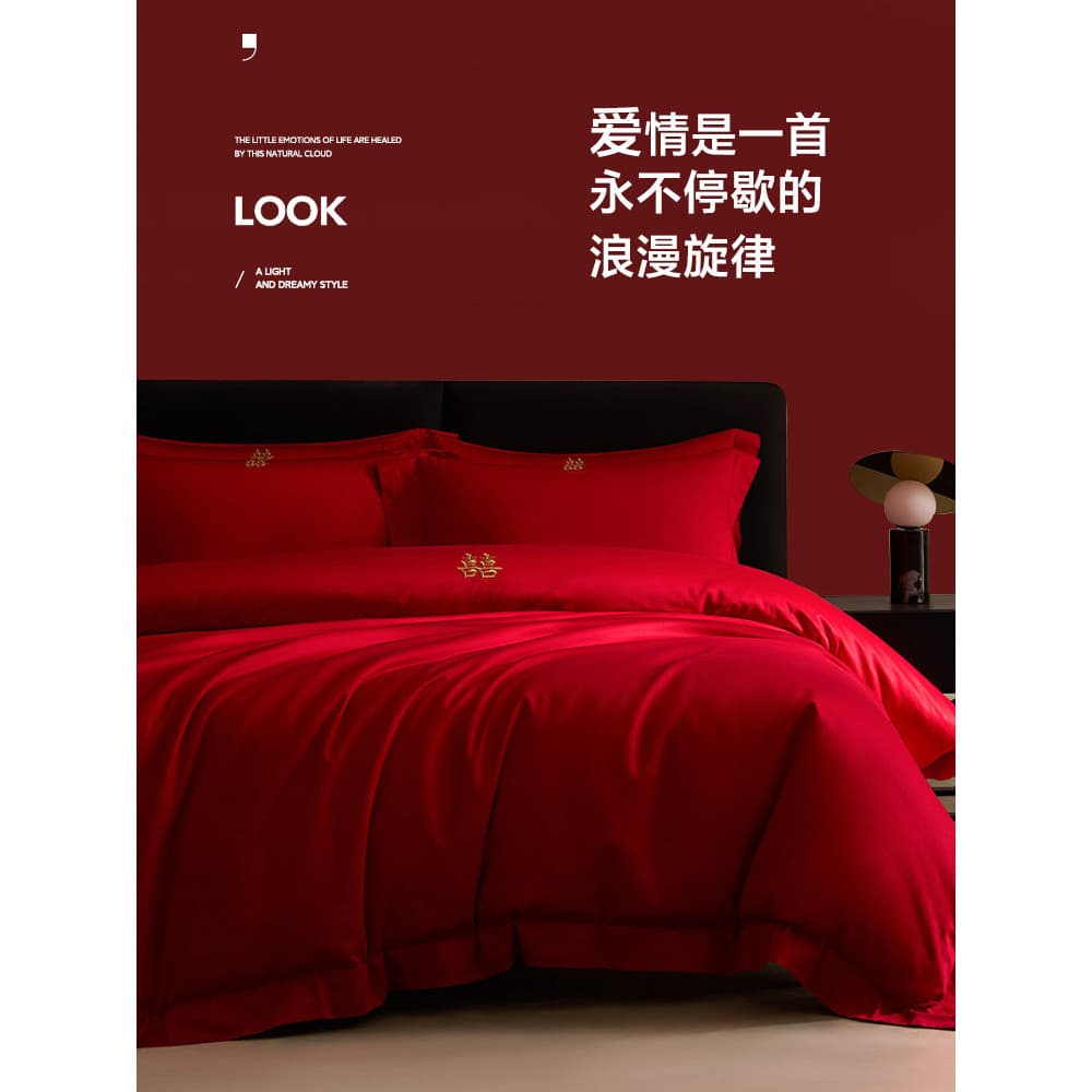 Roupa de cama de algodão puro para casamento chinês