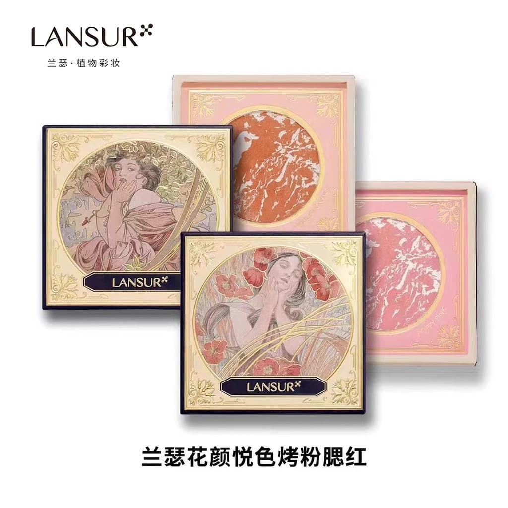 Lancer Hua Yan Yue cor cozimento em pó Blush de longa duração não-despertar alto brilho contorno Natural Nude maquiagem