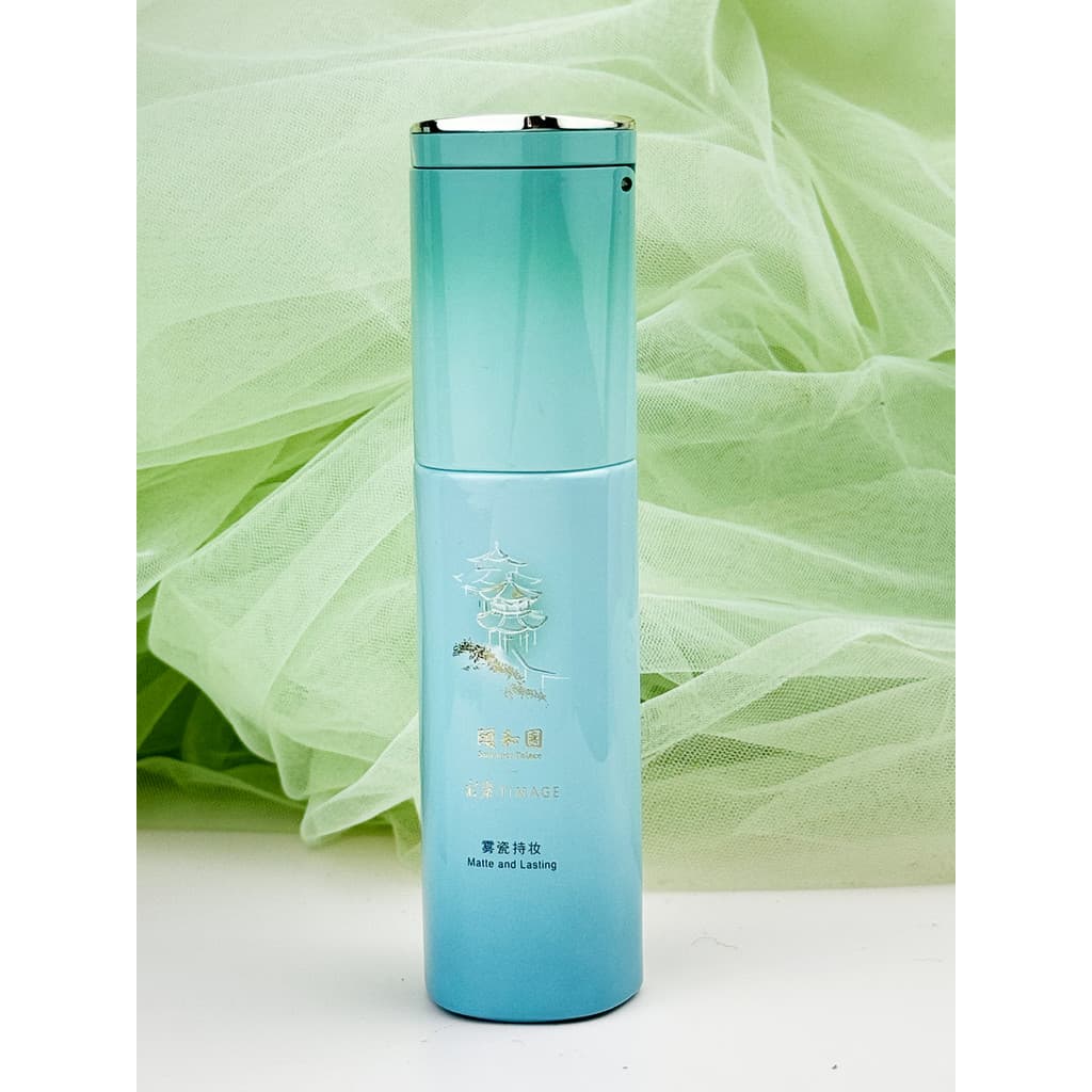 Caitang Pequeno Tubo Redondo Base Líquida Yiheyuan Embalagem de Edição Limitada Embalagem Formal 30ml Versão Clara Pele