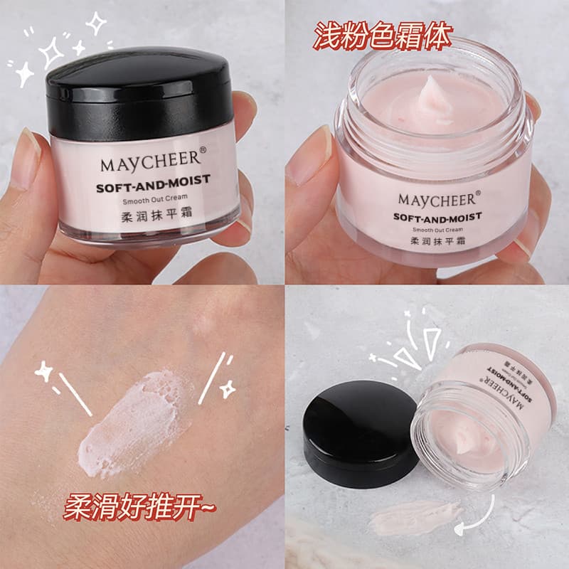 Genuíno maycheer maycheer creme suavizante poros creme invisível banha creme Base creme maquiagem Primer