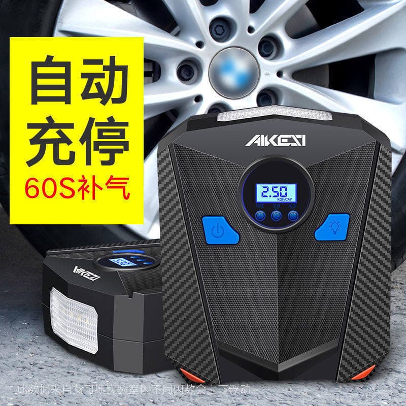 [Oferta Especial] Compressor de Ar Portátil para Carro 12V Importado da Alemanha com Display Digital, Alta Potência, Alt