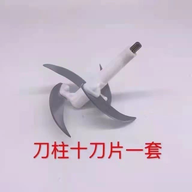 Cabeça de cortador de quatro folhas, lâmina elétrica para moedor de carne, aço inoxidável, moedor de vegetais, acessório