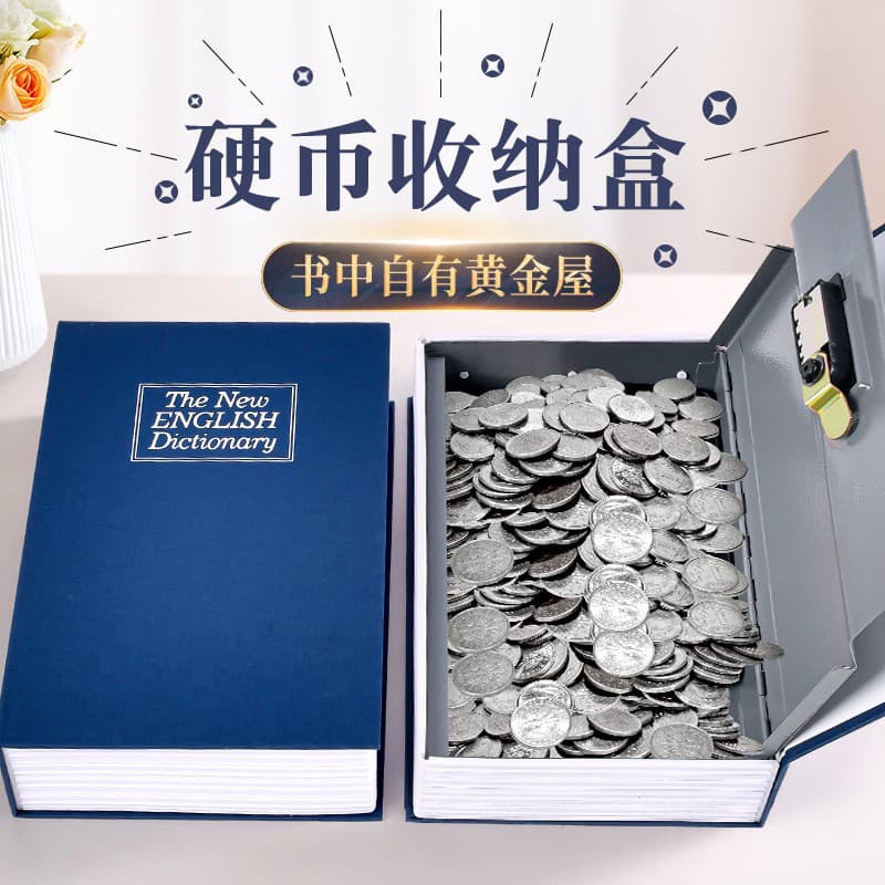 Caixa de armazenamento de moedas de grande capacidade RMB Caixa de depósito de dinheiro Arrumado Moedas Notas Dinheiro p