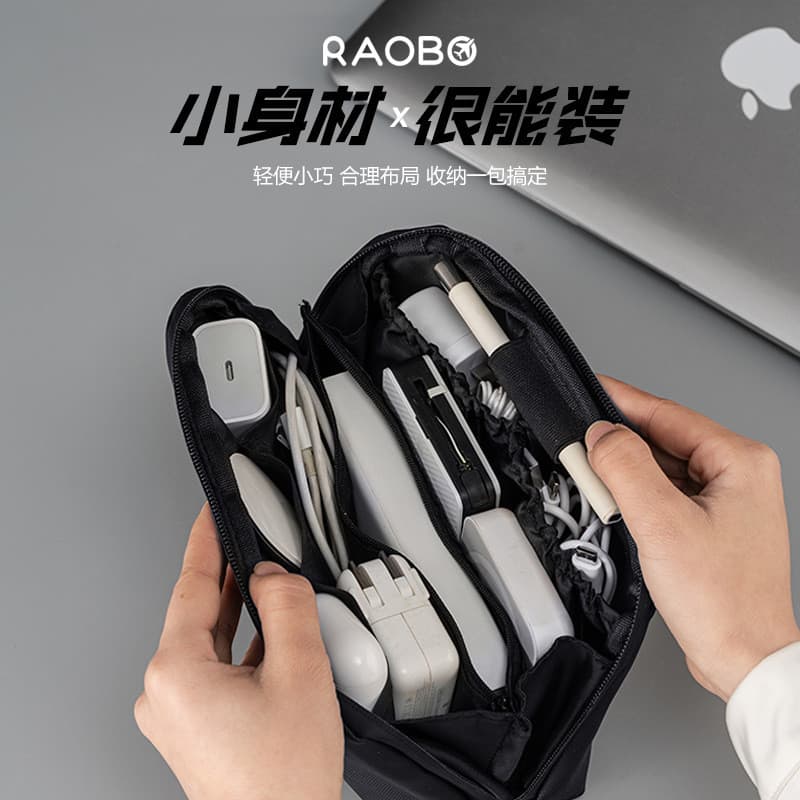 T na moda novo estilo saco de armazenamento de cabo de dados multifuncional grande capacidade Multi-camada fone de ouvid