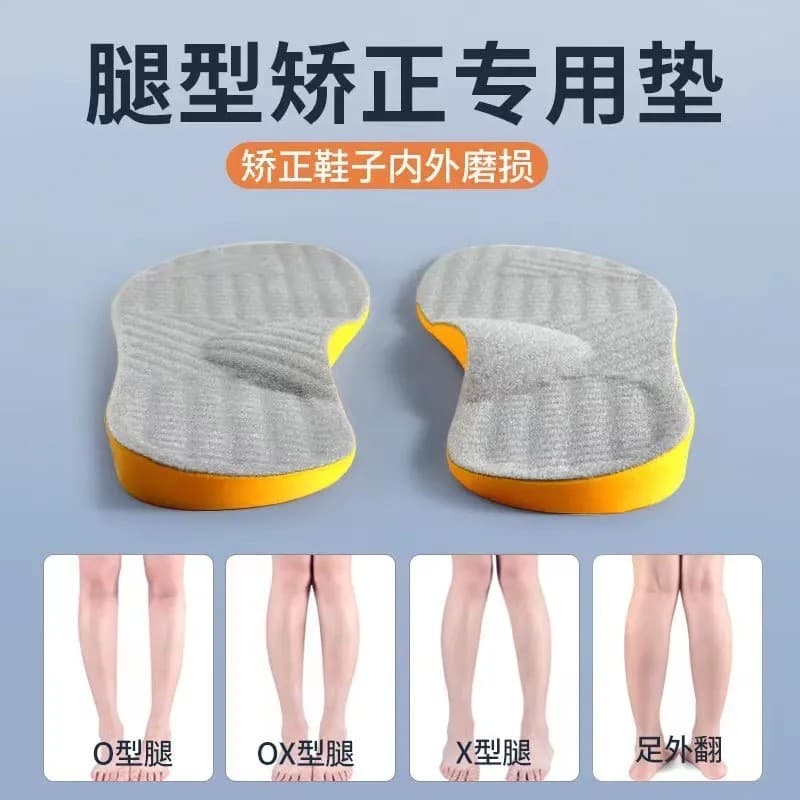 Adulto em forma de o perna bezerro Valgus xo-em forma de perna correção palmilha calcanhar interior exterior correção de