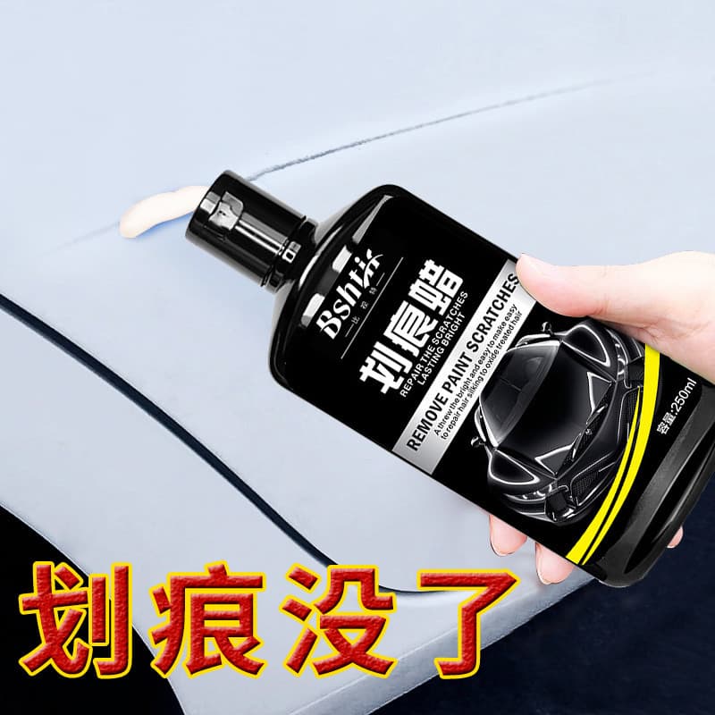 Cera de polimento de pintura de carro preto branco abrasivo Universal
