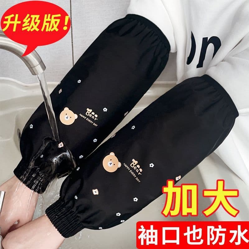 Luokou Mangas Protetoras Extra Grandes Impermeáveis Adulto Feminino Outono Inverno Bonito Desenho Animado Estendido Masc