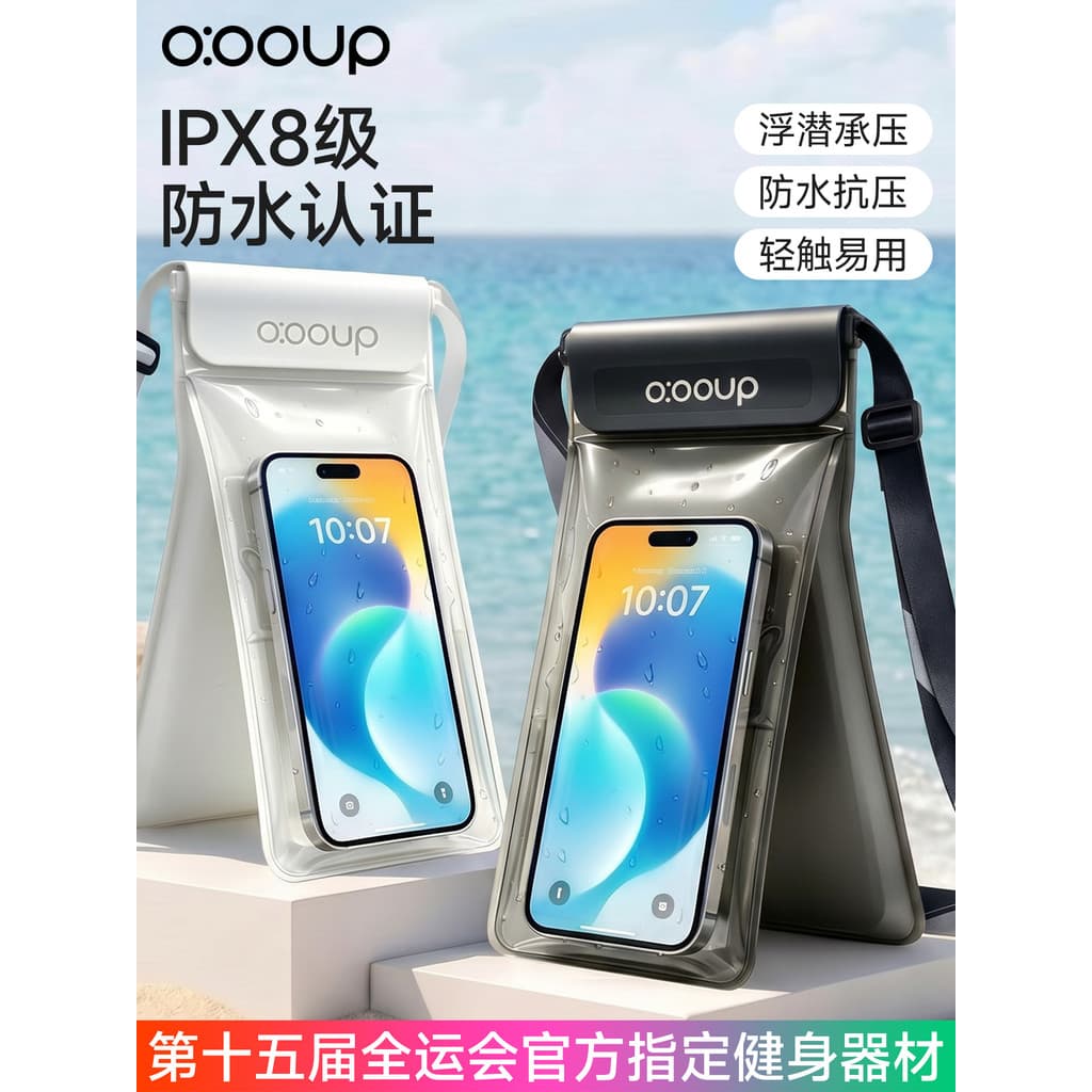 Bolsa à prova d'água para celular, tela sensível ao toque, foto, transparente, natação, mergulho, à prova de poeira, à p