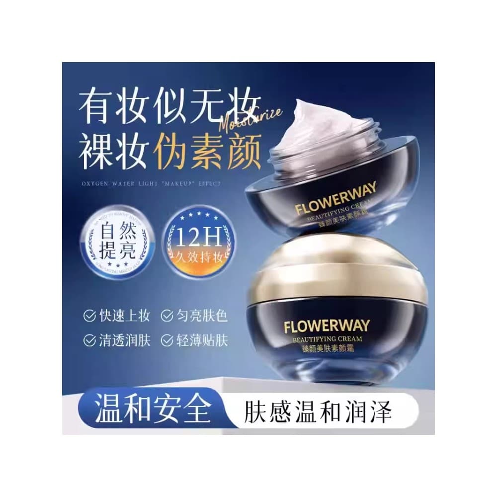 Preguiçoso creme facial isolamento facial corretivo três-em-um beleza iluminando maquiagem Nude creme preguiçoso genuíno