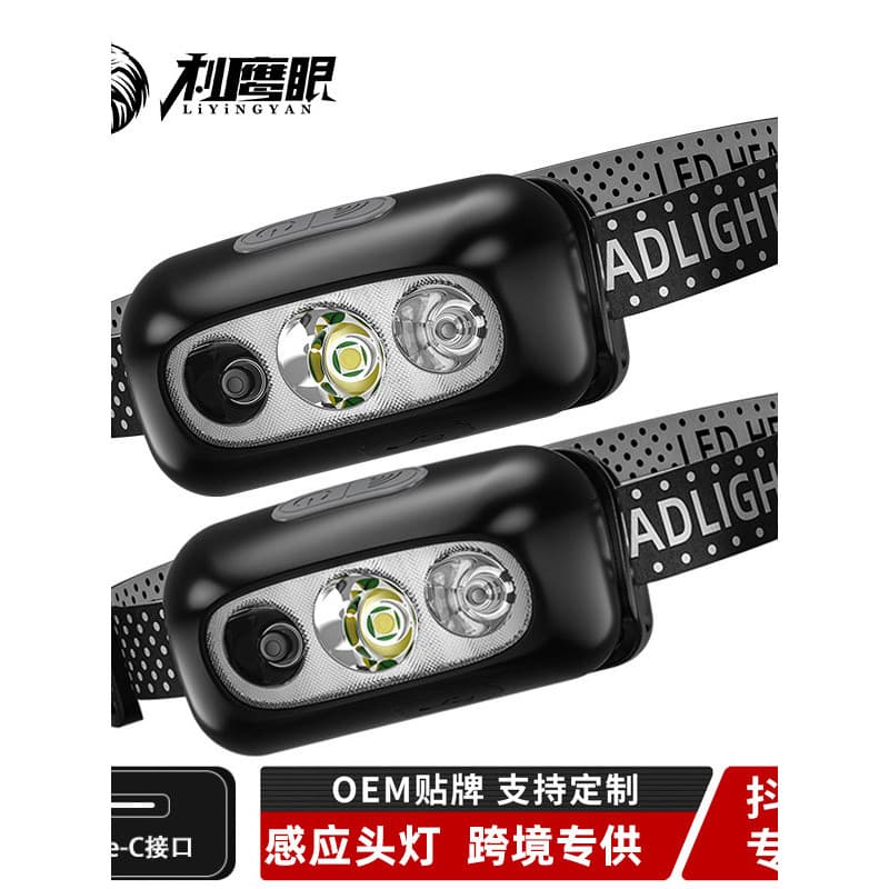 Farol Super brilhante, bateria de longa duração, recarregável, montado na cabeça, Sensor de luz forte, lanterna led, luz