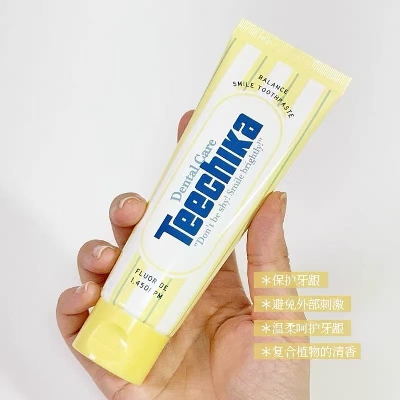 Coreia coreia titchika sorriso pasta de dente remover amarelo remover manchas de dente hálito fresco anti-morto flúor re