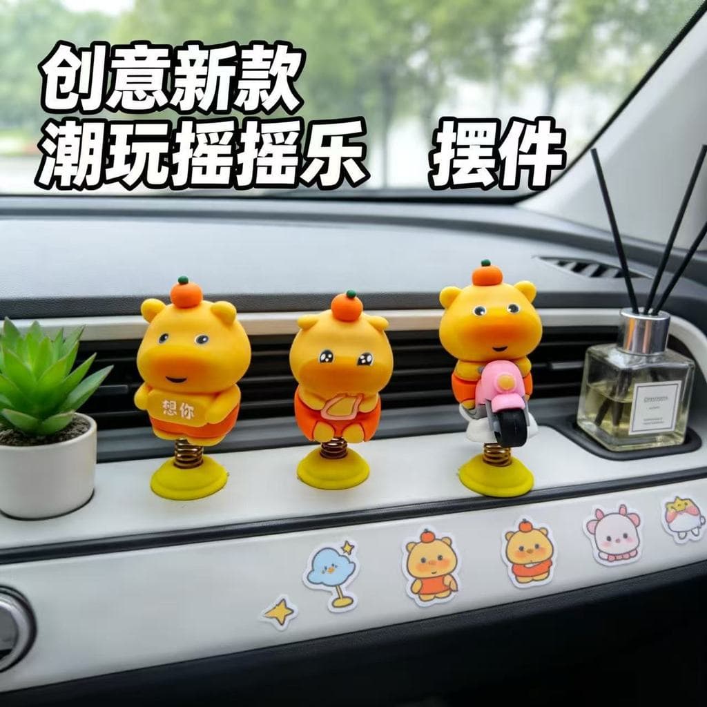 2026 novo estilo ornamentos de carro capivara Lulu agitando bonito dos desenhos animados painel do carro decoração criat