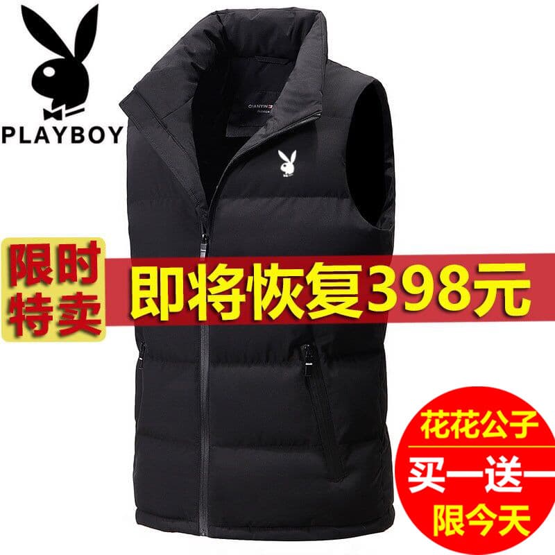 Playboy colete de algodão colete de inverno sem mangas exterior usar algodão quente gola na moda colete masculino jaquet