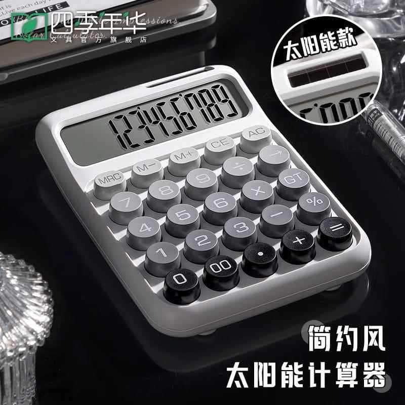 Japão Seiko calculadora energia Solar escritório botão mecânico estilo simples contabilidade financeira calculadora mult