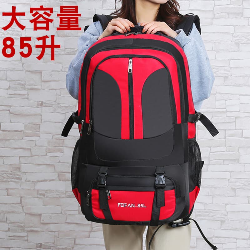 Super grande capacidade mochila ao ar livre montanhismo saco das mulheres dos homens esportes saco de viagem 85L grande