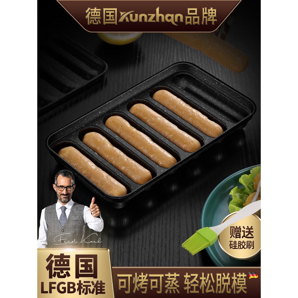 Alemão kunzhan304 aço inoxidável molde de salsicha do bebê bebê caseiro presunto Gadget cozimento a vapor