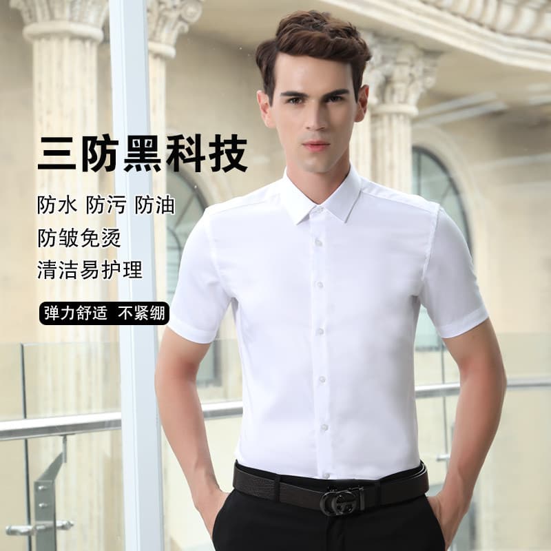 [Três Defesa] Camisa Masculina De Manga Curta Tecnologia Preta Verão Estilo Fino Juventude Cor Sólida Casual Slim-Fit Ca
