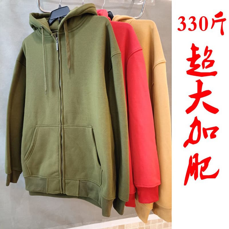 Comércio exterior versão europeia Plus Size roupas masculinas rua americana Hip-Hop moletom com capuz jaqueta com zíper