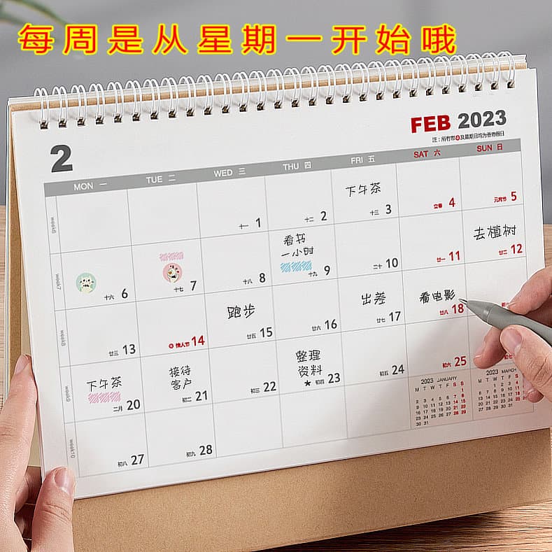 Calendário de mesa 2026 Calendário triangular simples de escritório com nota de segunda-feira Lunar do ano do calendário