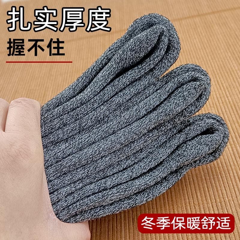 Cinza 06 inverno tornozelo meias elásticas esportes meias inverno quente verão guarda-chuva meias montanhismo correndo m