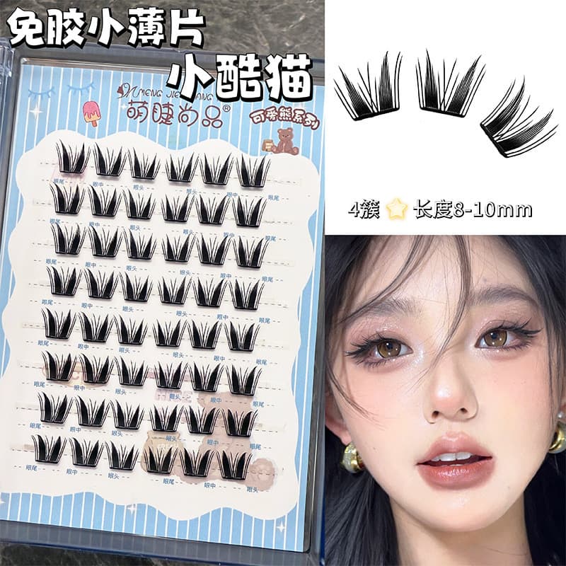 Cílios fofos Produtos de moda sem cola Little Cool Cat Cílios postiços curtos Adesivos de cílios naturais Pequeno diabo