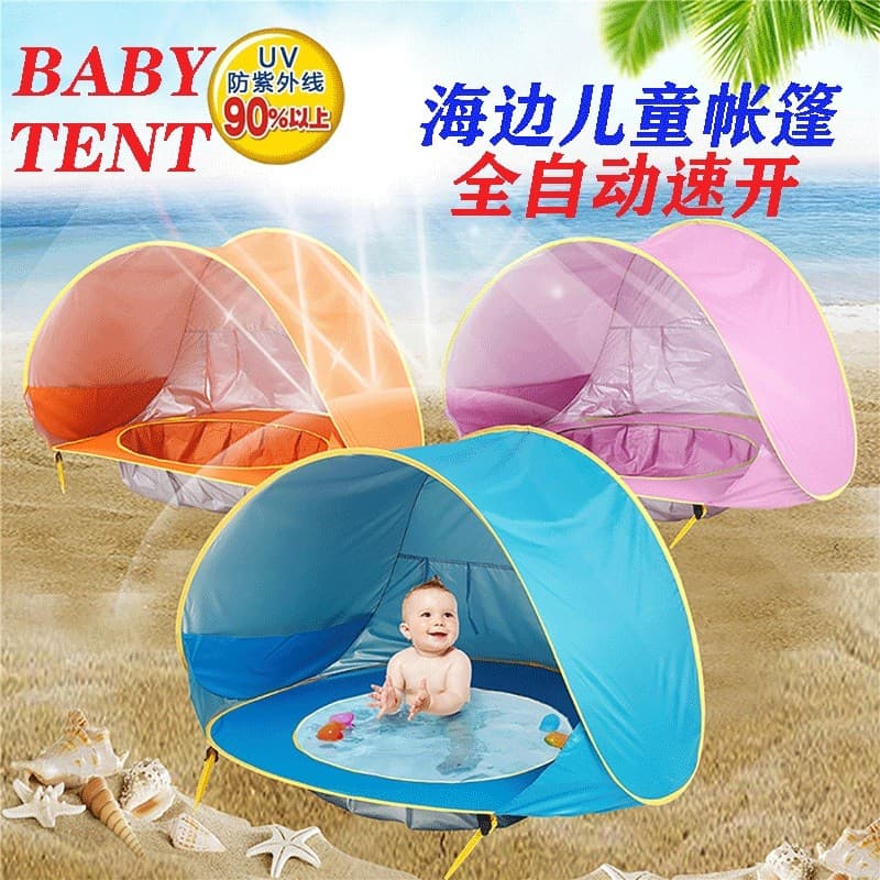 Barraca de praia infantil com abertura rápida automática ao ar livre, simples, portátil, fofa, crianças, à beira-mar, jo