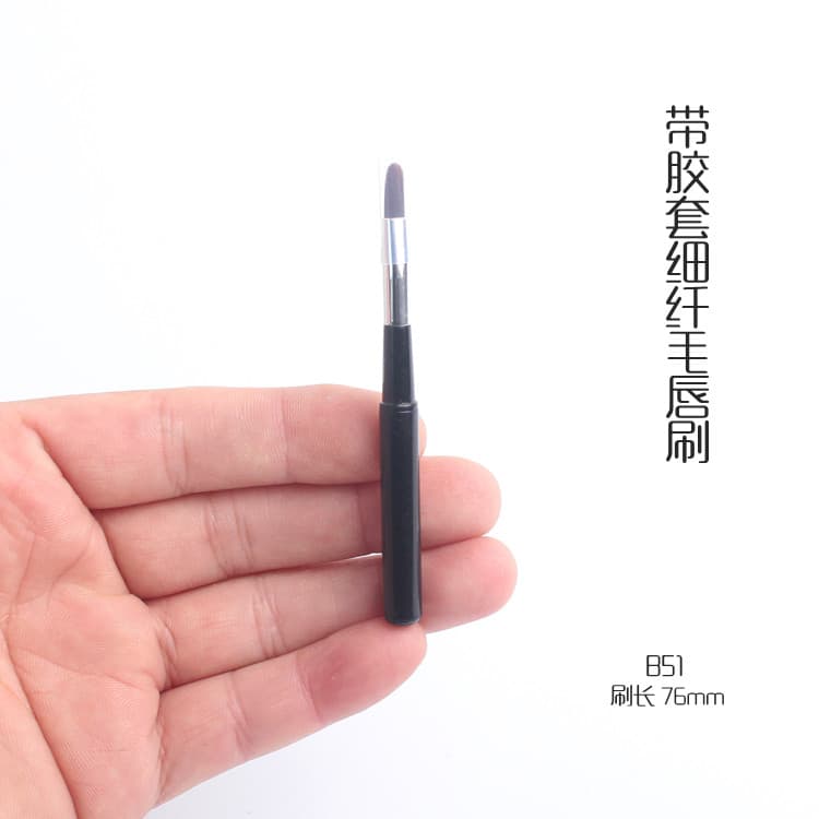 Com conjunto escova de batom escova labial portátil corretivo lábio esmalte batom escova brilho labial varrendo escova f