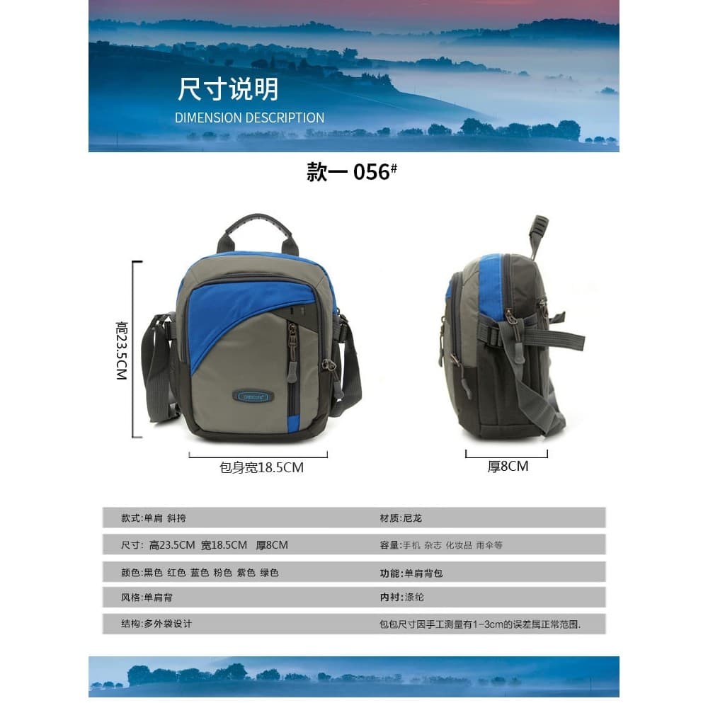 Bolsa de ombro masculina à prova d'água portátil bolsa mensageiro de ombro bolsa feminina lazer esportes ao ar livre via