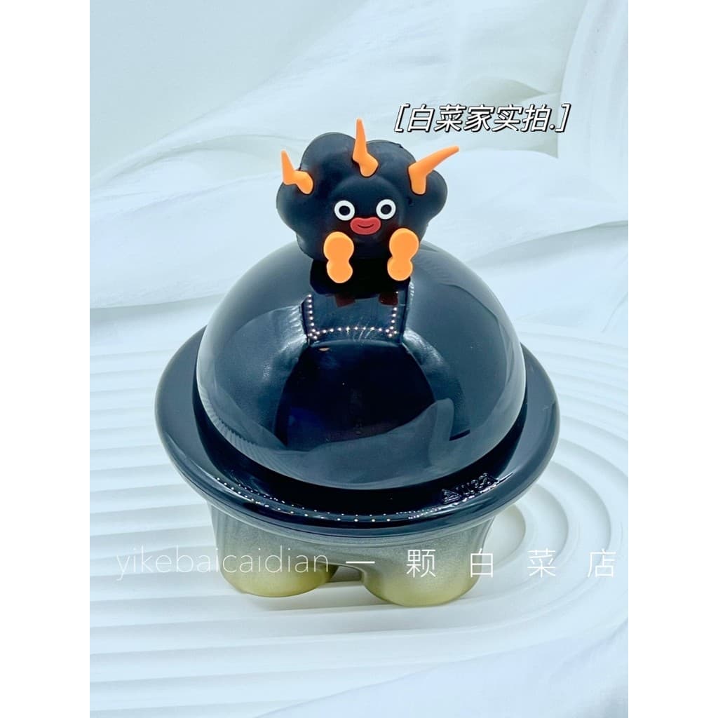 Dimensional Light Sensation Planet Máscara Preto Controle de Óleo Acne Máscara de Lama de Limpeza 120g Aplicar Máscara H