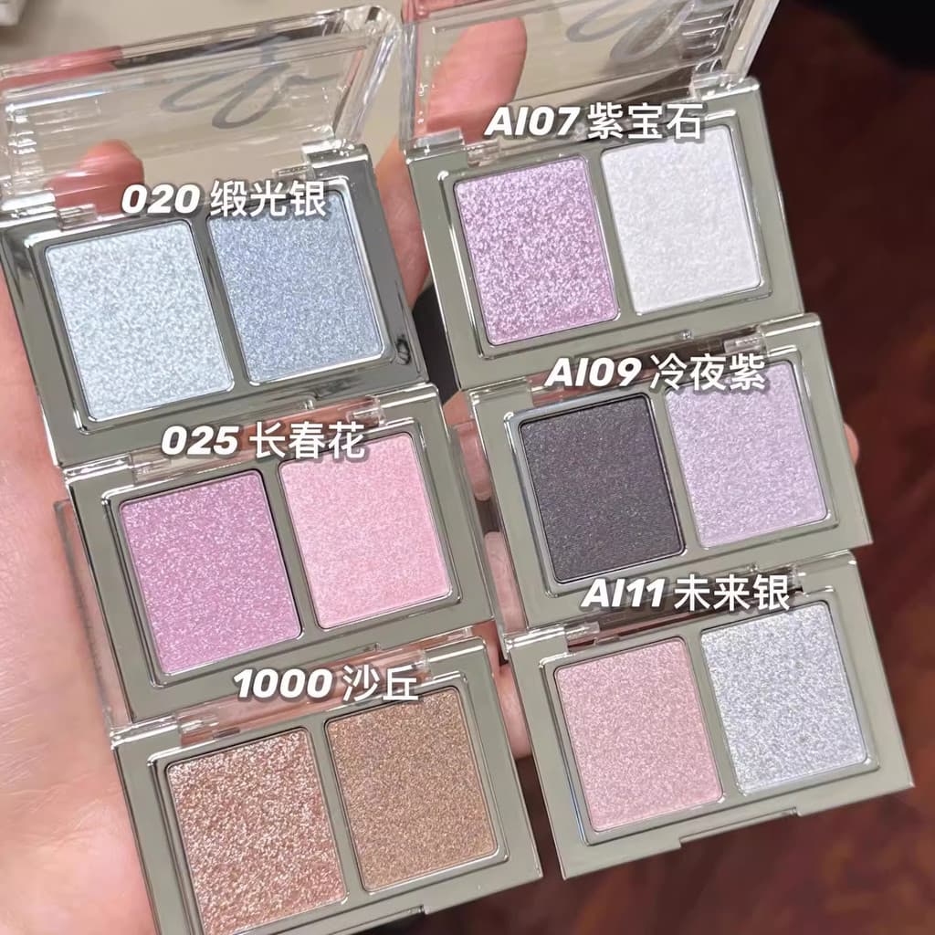 Área de regras femininas coreanas com sensação de frio!Coelho preto resfriamento paleta de sombras de duas cores contas