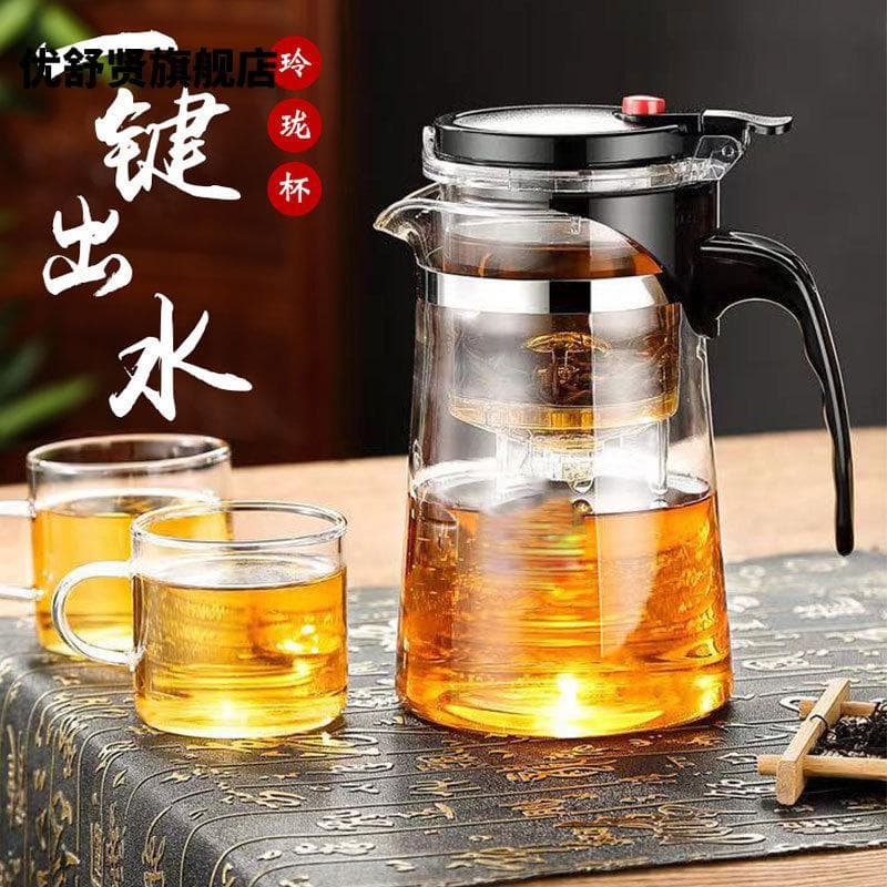 Bule de vidro com alto teor de borosilicato, saída automática de água, sem prensa longa, copo elegante, removível, laváv