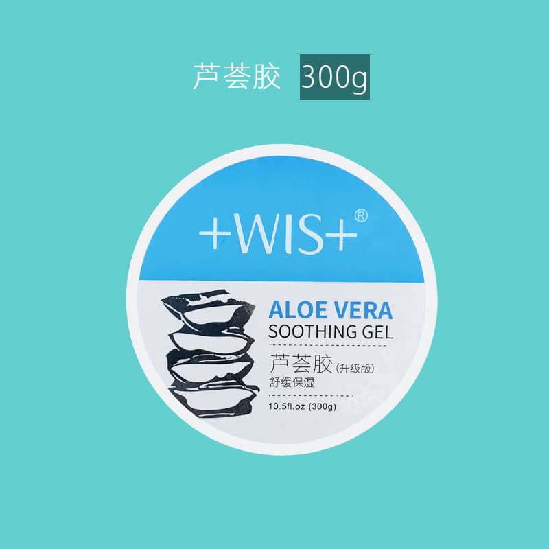 WIS Aloe Vera Gel Refrescante Hidratante Hidratante Reparação Loção Calmante Creme Cuidados Com A Pele Mulheres Homens G
