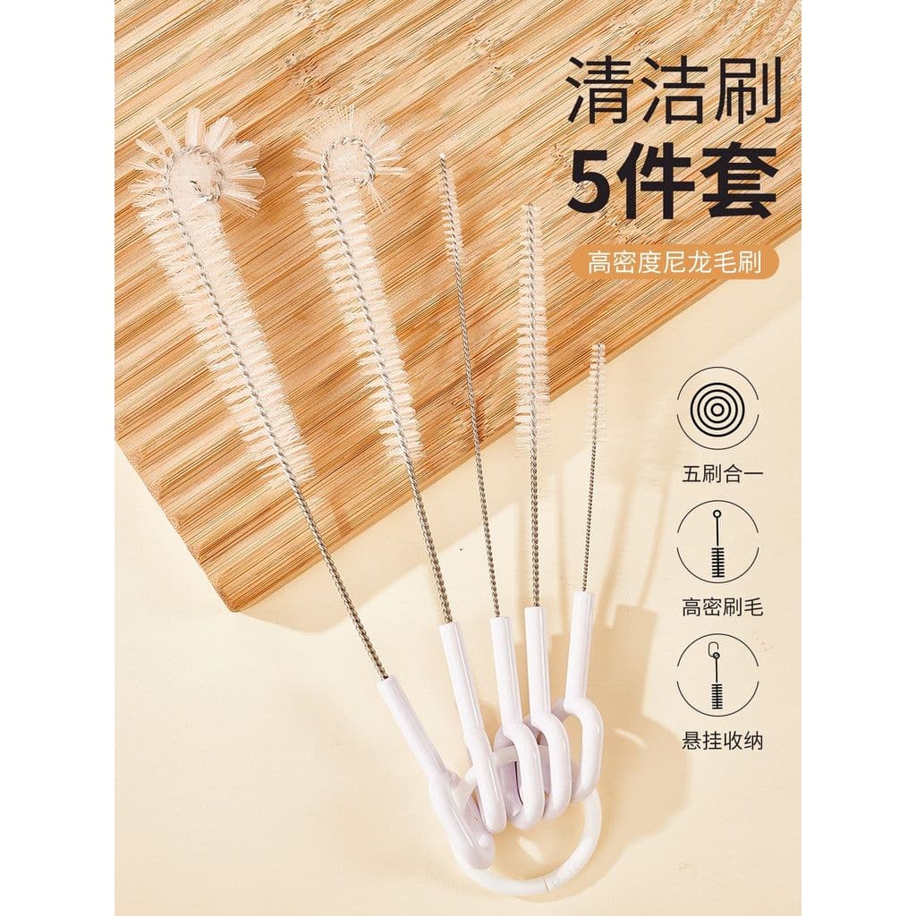 Escova de palha copo escova conjunto de 5 peças copo estendido garrafa de leite tubo dedicado escova de limpeza de cabo