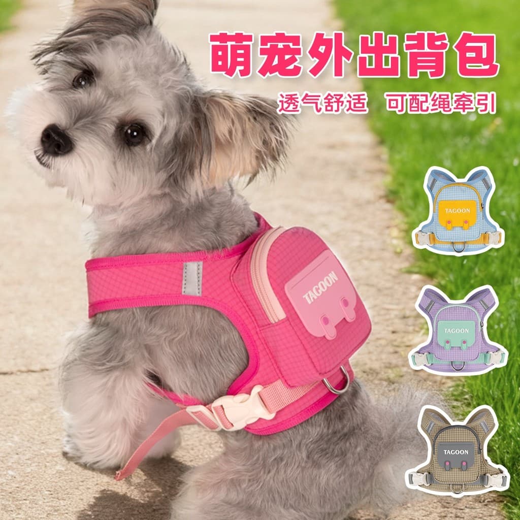 Cão de estimação auto-mochila xadrez ao ar livre trela do cão de armazenamento conveniente saco do cão ao ar livre trela