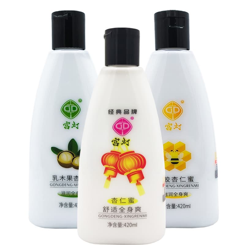 Palace Lantern Amêndoa Mel 420ml * 3 Garrafas Loção Corporal Própolis Manteiga de Karité Loção de Banho Loção Corporal p