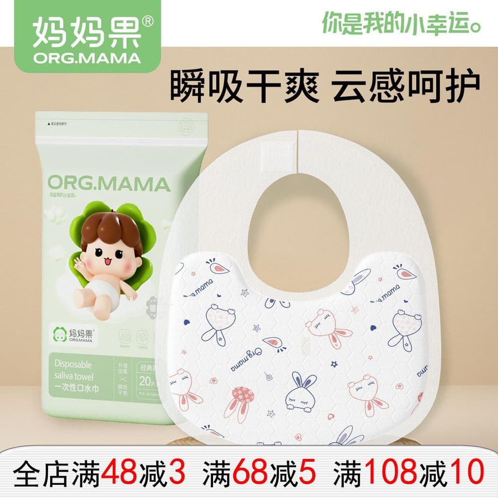 Mãe fruta descartável saliva toalha babador do bebê à prova dwaterproof água saliva cachecol bebê recém-nascido Anti-cus