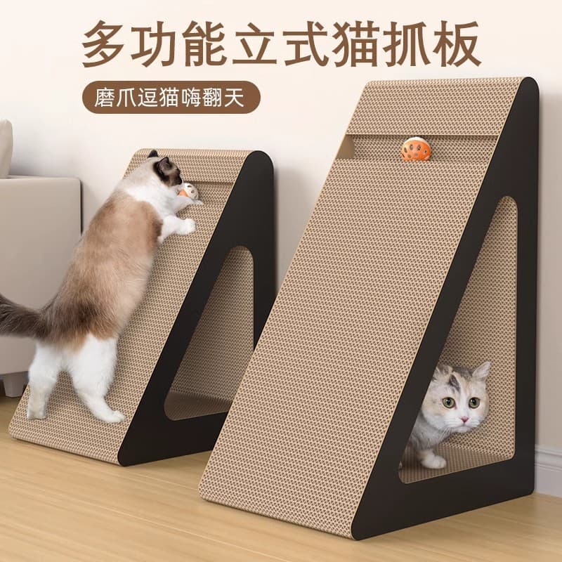 Placa para arranhar gatos, resistente ao desgaste, sem caspa, brinquedo para gatos, auto-feliz, alívio do tédio, triângu