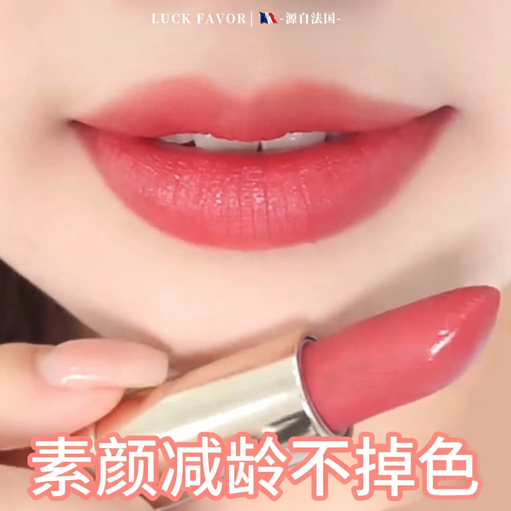 [Star Mesmo Estilo] Rose Essence Copo Antiaderente Batom Genuíno Oficial Não Desbotamento Reduz Linhas Labiais Hidratant