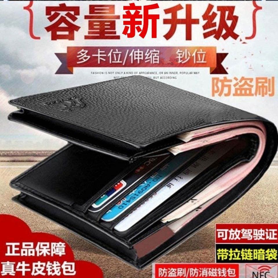 carteira masculina com ziper carteira masculina Carteira de couro genuíno domínio canguru carteira de couro de vaca curt