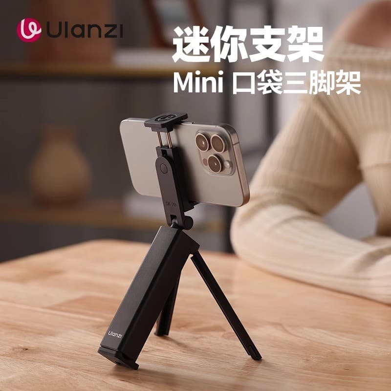 Excelente cesta SK-20 suporte do telefone móvel avião de alta trilho clipe de fixação de mesa dobrável quadro de suporte