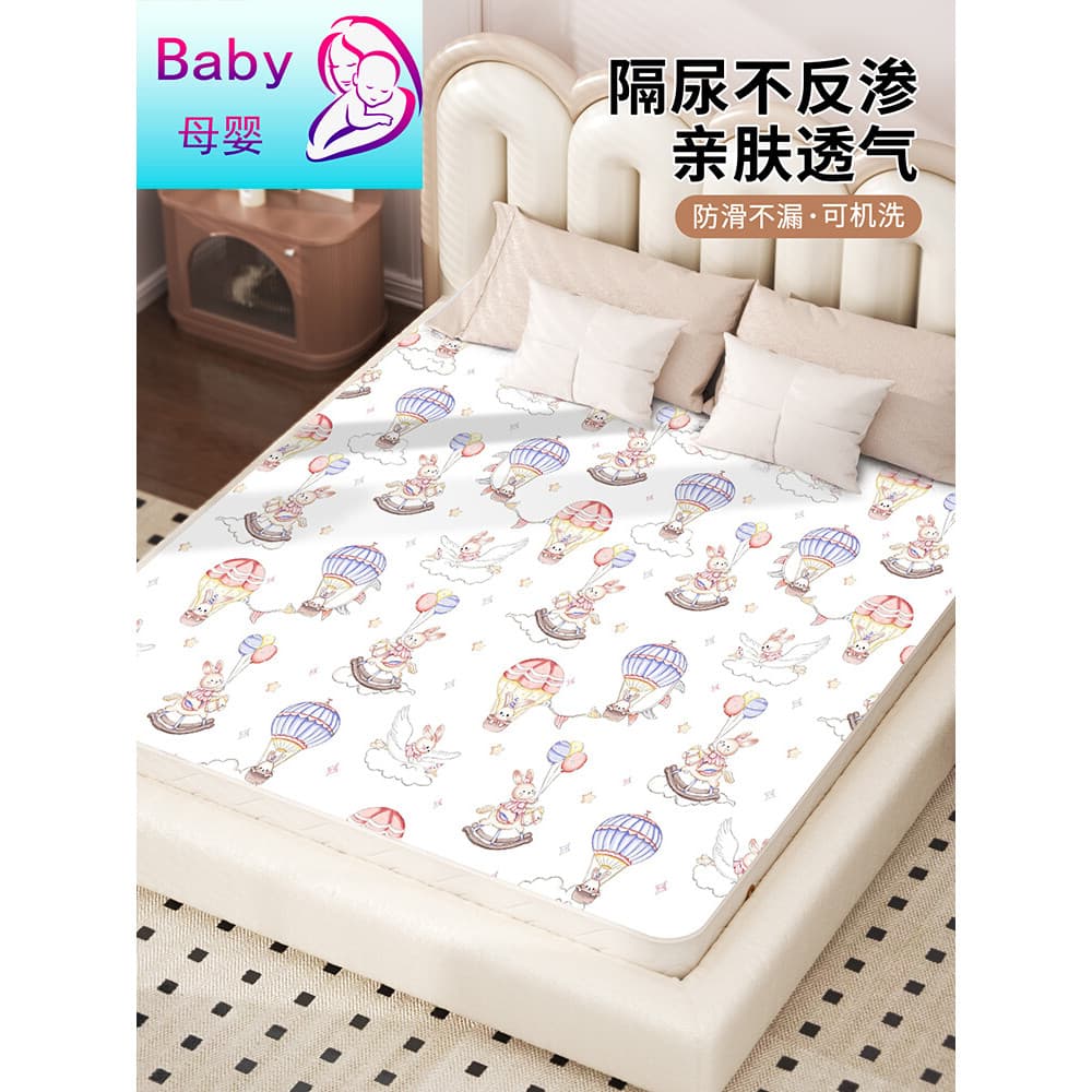 Almofada japonesa para troca de bebê, à prova d'água, lavável, tamanho grande, algodão puro, respirável, classe a, almof