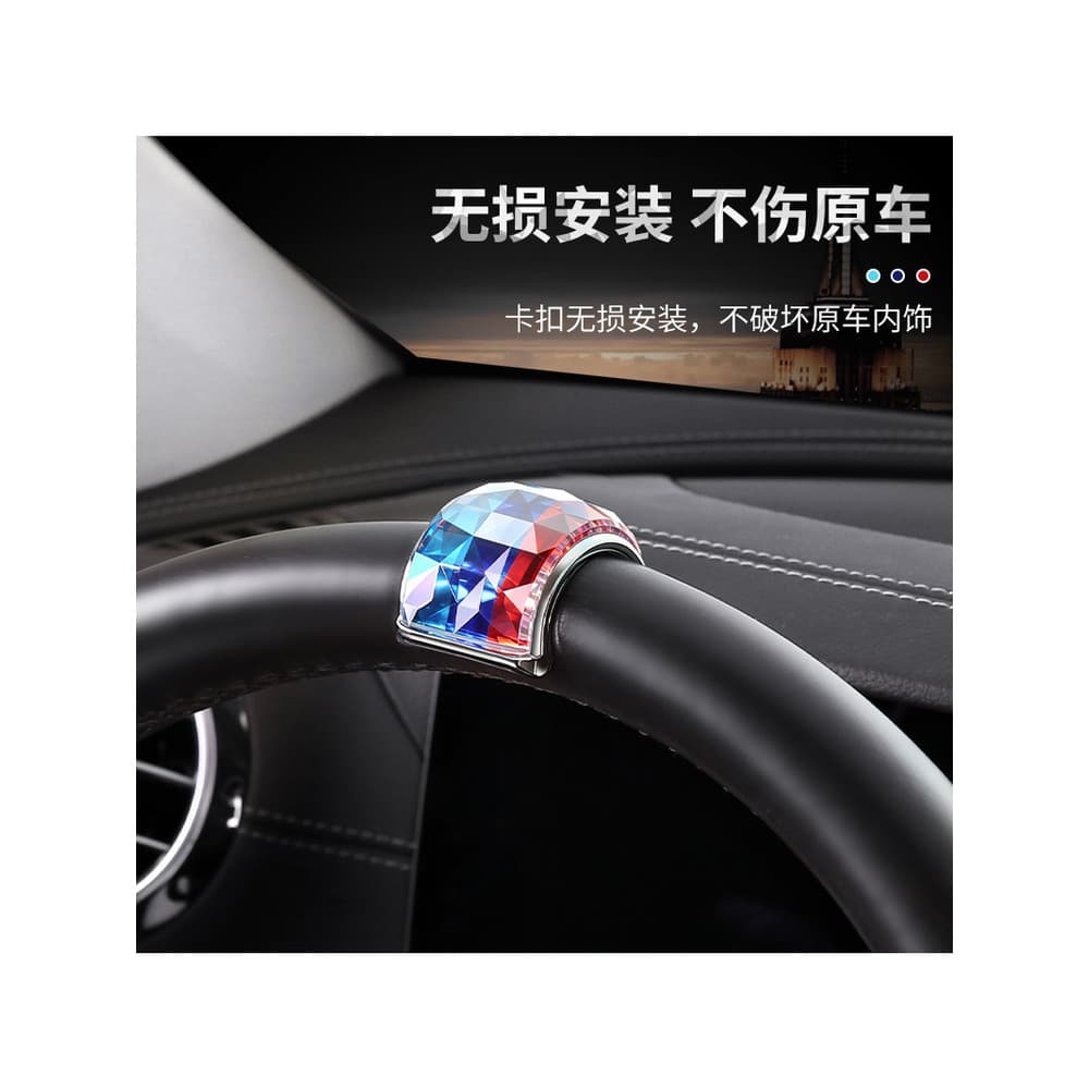 Almofada do volante do carro sinal de retorno adesivo esportes personalidade centro linha decoração volante sinal de ret